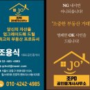 연세필정신건강의학과의원 | 구경하기 7 - 힐스테이트 천호역 젠트리스 상가에 새로 오픈한 병원들 (정신의학과, 유방갑상선외과)