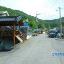 사현마을회관 이미지