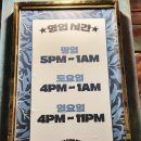 공릉시장2 이미지