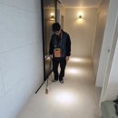 송정동-3 | 부산 해운대 누수탐지 송정동 아파트 천장 누수 배관 교체 공사로 해결