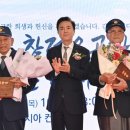 6.25참전유공자 이미지