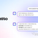 생성 전자신문