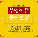 샤오시뷰티