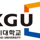 경기대학교 행정대학원 | 경기대학교 교육대학원 홈페이지