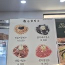 오산 물향기수목원 근처 &#34;카페 숲&#34; 내돈내산 후기