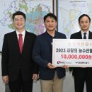 태화석유 파이낸셜뉴스