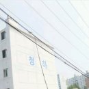 청하가스 이미지