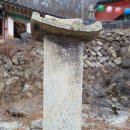 화방사 사적비 네이버블로그