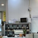심봤다두루치기 | [화성/보통리] 보통리 심봤다두루치기&amp;생선조림