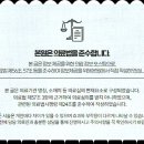 스카이플란트치과의원 이미지