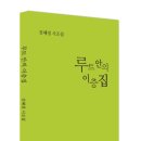 이층집 이미지