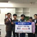 평택지산초등학교 이미지