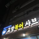 칠성로2길-3 이미지