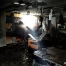 보은군 생활자원순환센터 이미지