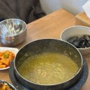 본가 딸부자 전복죽집 이미지