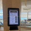 거제오션호텔 | 거제 소노캄 패밀리 오션뷰 - 호텔형(취사 X) 후기