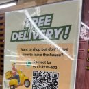 88인형뽑기 이미지