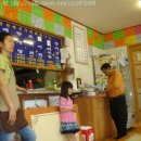 섬진강제첩국 이미지