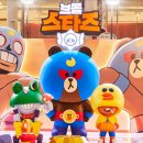 스타즈몰 이미지