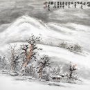 간이제 | 낭만시대 - 삼학도의 파도소리_ 손동환