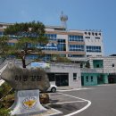 일반성파출소 이미지