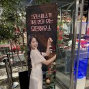 모던장식