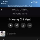 Chiyeul On Amazon Music 이미지