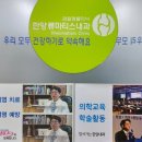 한양내과의원 네이버블로그