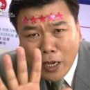 황금동태 네이버블로그