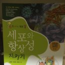 엠앤비 이미지