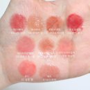 멜팅카라멜 이미지