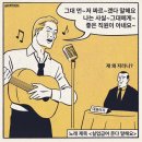스타벅스신매역점