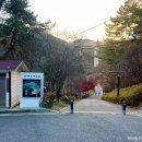 사라수변공원입구 이미지