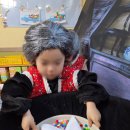 꼬마숲둥지어린이집 이미지