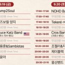 수원-0920 이미지