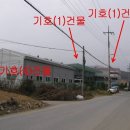 초월읍-1 이미지