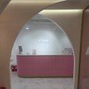 썬텍씨티빌딩 | 목동피부관리, 비대칭 얼굴 라인 정리하고 자신감 찾은 날! 끌리메 목동점