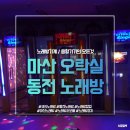 서광일렉 이미지