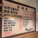 더공감행정사사무소 이미지