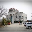 꽃동네원조장어 이미지