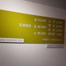 더마중 이미지