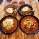 (주)유창 | 중화비빔밥 원조 맛집 동천역 중국집 유창반점