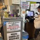 장미상가 이미지