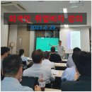 에스엔에스아웃소싱