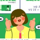 구로-구로-구로-2031 이미지