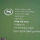 착한분식 이미지