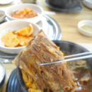 조마루 감자탕 이미지