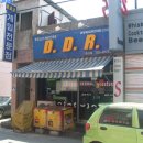 DDR게임장 이미지