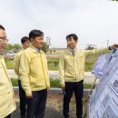 목천포천 전북도민일보