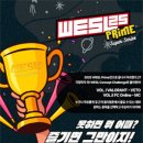 FC 온라인 카카오 검색결과